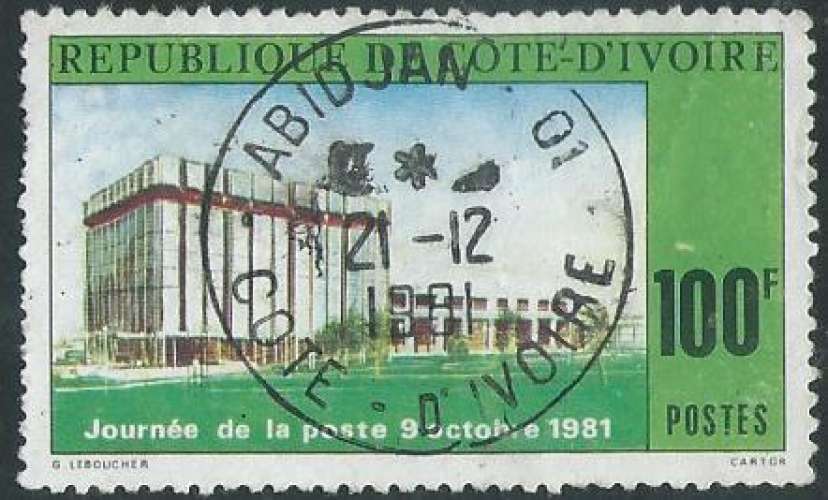 Côte d'Ivoire - Y&T 0600 (o) - Journée de la Poste -