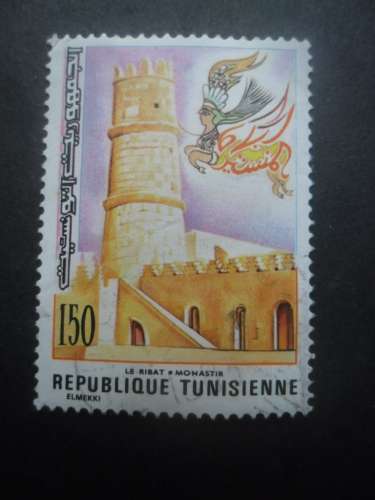 TUNISIE N°841 Le Ribat a Monastir oblitéré 