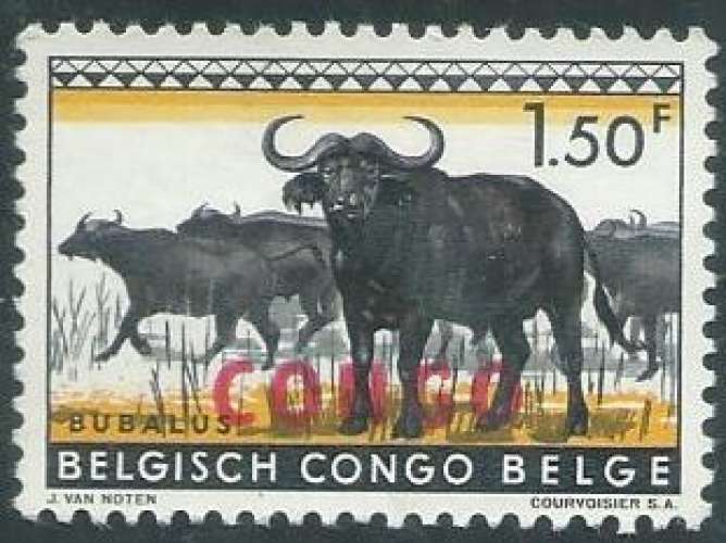 Congo - Kinshasa - Y&T 0405 (**) - Buffles -