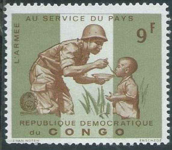 Congo - Kinshasa - Y&T 0607 (*) - Aide aux enfants -