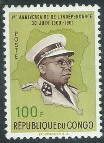 Congo - Kinshasa - Y&T 0444 (**) - Président Kasavubu -