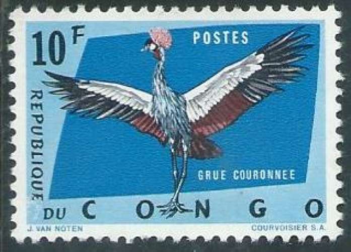 Congo - Kinshasa - Y&T 0493 (**) - Grue couronnée -