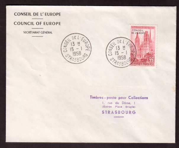 France 1958 Service Y&T 16 (o) cathédrale de Rouen 35 F seul sur lettre Conseil de l'Europe