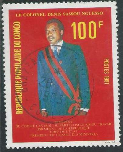 Congo (Brazzaville) - Y&T 0615 (o) - Célébrités -