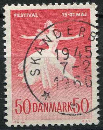 DANEMARK 1965 OBLITERE N° 441