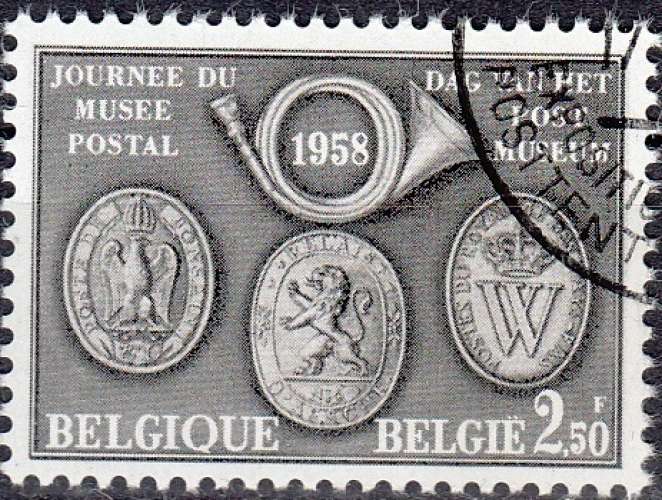 Belgique 1958 Michel 1093 O Cote (2016) 0.25 Euro Journée du Musée Postal Cachet rond