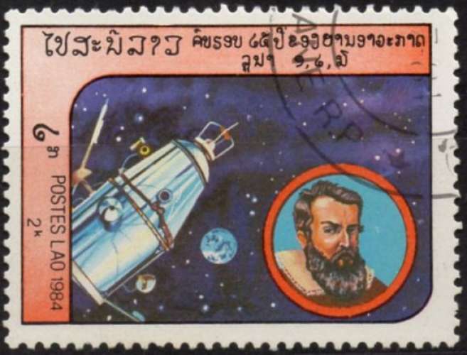 5644N - Y&T n° 593 - oblitéré - Spoutnik 2 et Kepler - 1984 - Laos