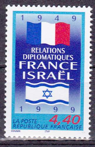 Année 1999 : Y. & T. N° 3217 **