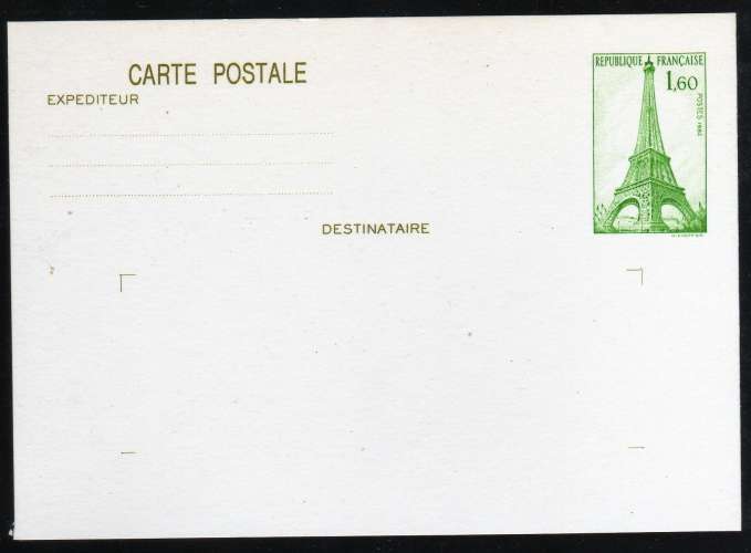 Entier postal 429-CP1 -Paris-Tour Eiffel