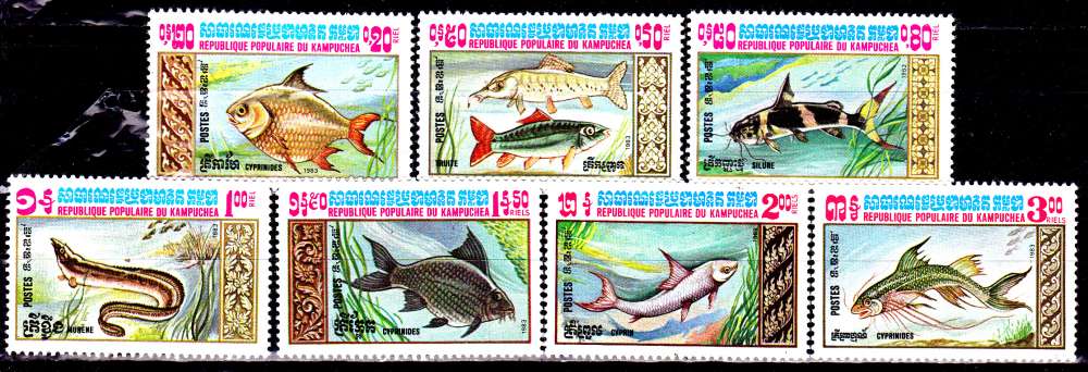 Kampuchea 426 / 32 Poissons d´eau douce