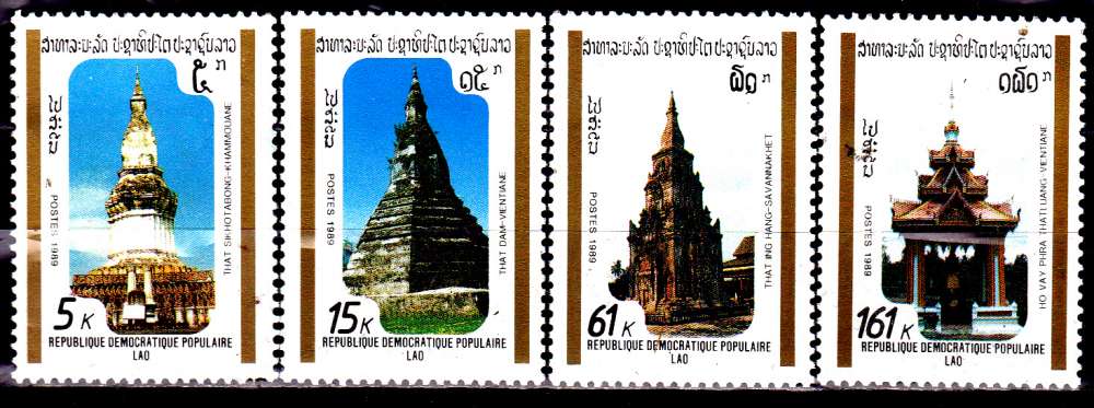 Laos 936A / 36D Monuments historiques