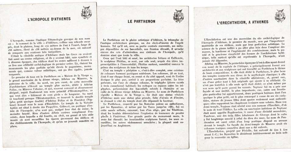 6 Chromos (format cpa ) Monuments antiques : la Grèce