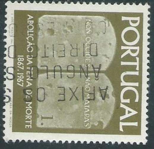 Portugal - Y&T 1027 (o) - Année 1967 -
