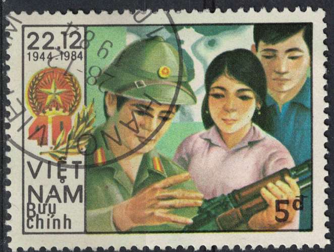 Vietnam 1984 Oblitéré Used 40ème Anniversaire de la Fondation de l'Armée populaire vietnamienne