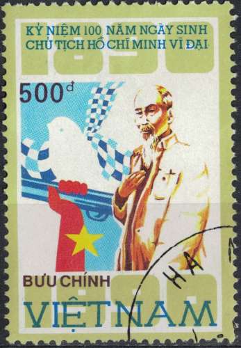 Vietnam 1990 Oblitéré Used Hô Chi Minh Le Sud Toujours dans mon Coeur