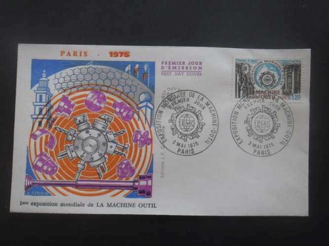 FRANCE FDC Machine outil 03-05-1975 Paris