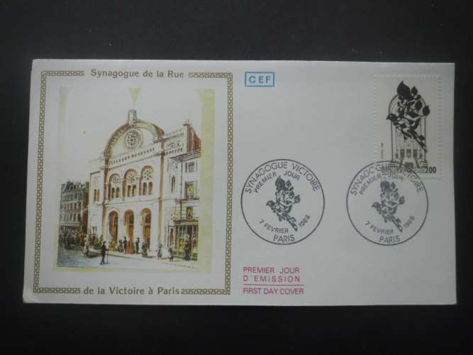 FRANCE FDC Synagogue de Paris 07-02-1988 Paris