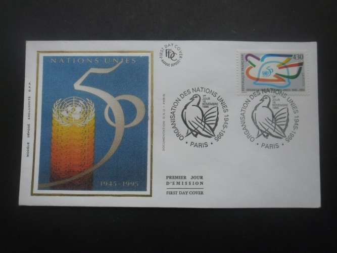 FRANCE FDC Nations unies 16-11-1995 Paris