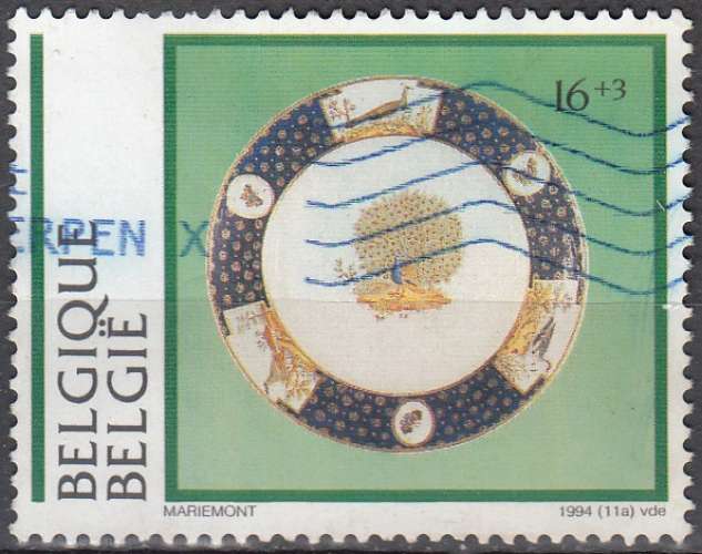 Belgique 1994 COB 2566 O Cote (2016) 1.50 Euro Porcelaine de Tournai 