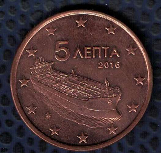Grèce 2016 Pièce de Monnaie Coin 5 euro cent Bateau Globe étoiles