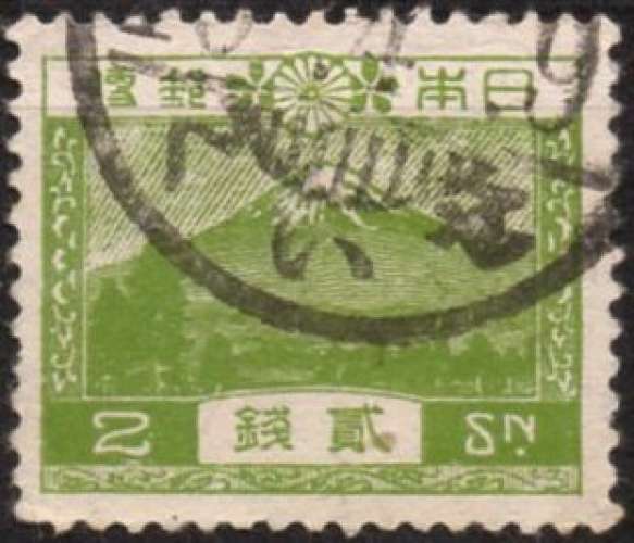 4250N - Y&T n° 191 - oblitéré - Mont Fuji - 1926 - Japon