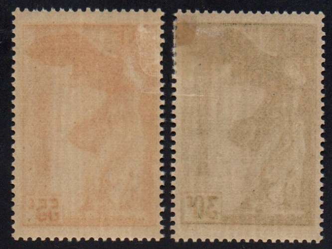 Samothrace N° 354 / 355 * (MH) cote 170 €