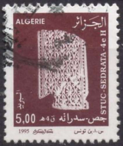 D741N - Y&T n° 1089 - oblitéré - Motif décoratif de l'Hégire - 1995 - Algérie