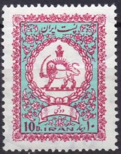 D985N - Y&T n° 73 - neuf sans charnière - 1974 - Iran
