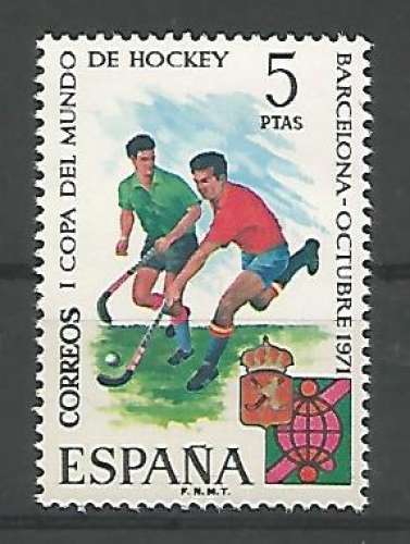 Espagne - 1971 - Coupe du Monde Hockey - Tp n°1711 - Neuf ** 