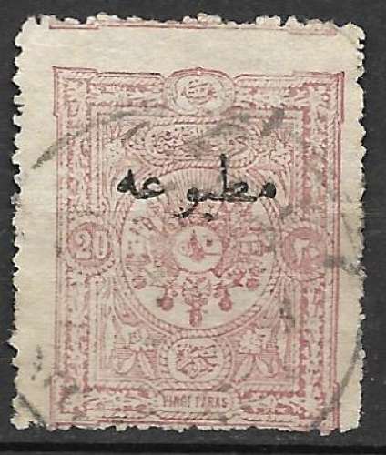 Turquie Journaux 1894 Y&T 13 oblitéré