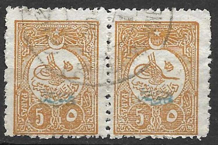 Turquie Journaux 1909 Y&T 41 oblitéré 