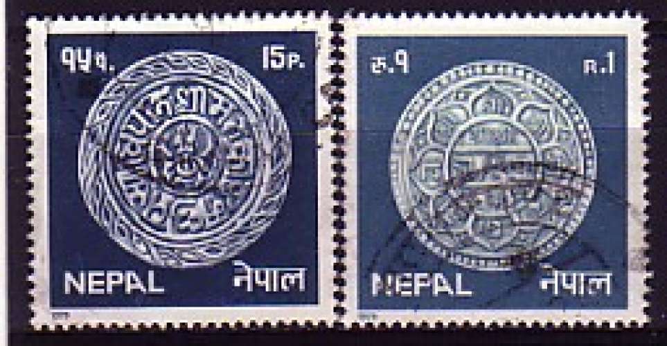 Israël 1979  2 timbres monnaies  oblitérés