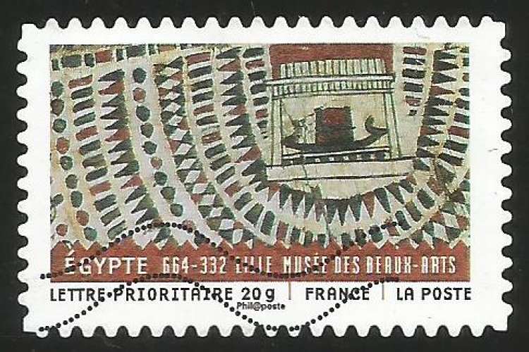France - 2011 - Y&T n° AA 517 - Obl. - Tissus du monde - Egypte - 664-332 - Collier égyptien en lin