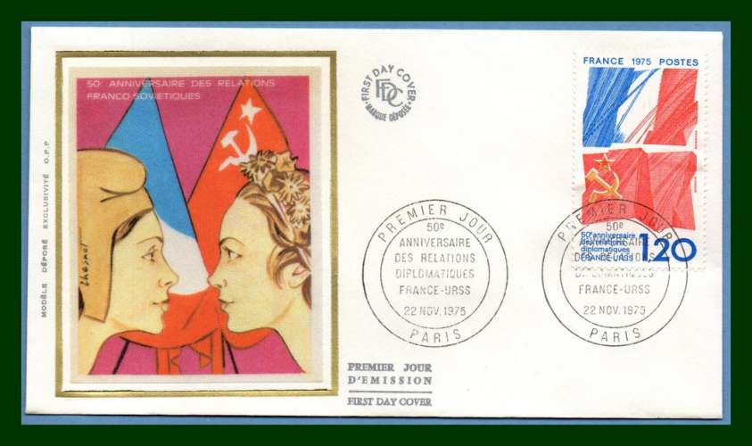 FDC soie Relations diplomatiques France - URSS 1975 N° 1859 Drapeaux