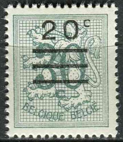 Belgique 1961 NEUF** MNH N° 1173