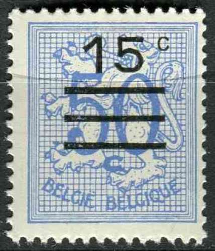 Belgique 1968 NEUF** MNH N° 1446