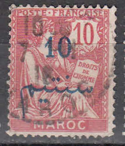 Maroc 1911  Y&T  29  oblitéré