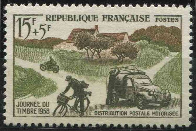 FRANCE 1958 NEUF** MNH N° 1151 Journée du timbre