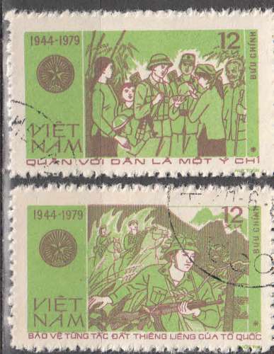 Vietnam 1979  Y&T  207-208  oblitérés