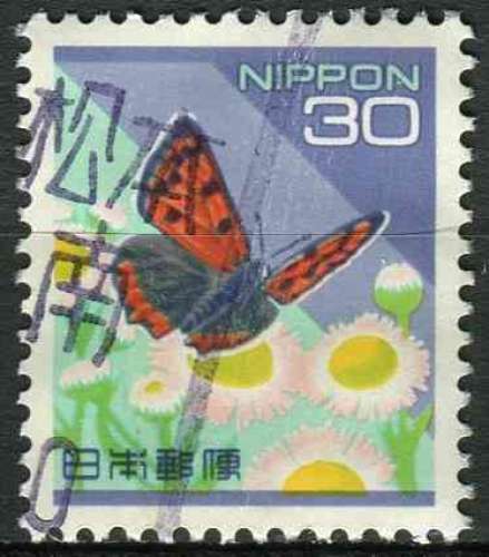 JAPON 1997 OBLITERE N° 2390 Papillons
