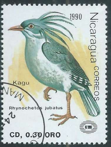 Nicaragua - Y&T 1548 (o) - Oiseaux -