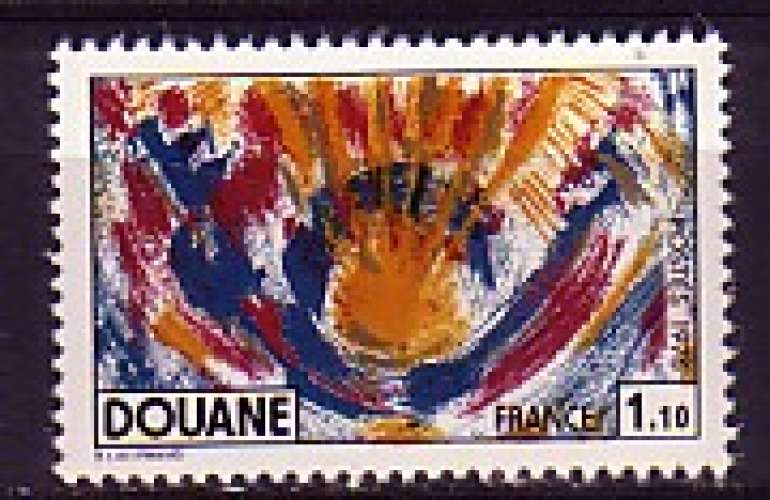 France 1976  Y&T  1912  N**