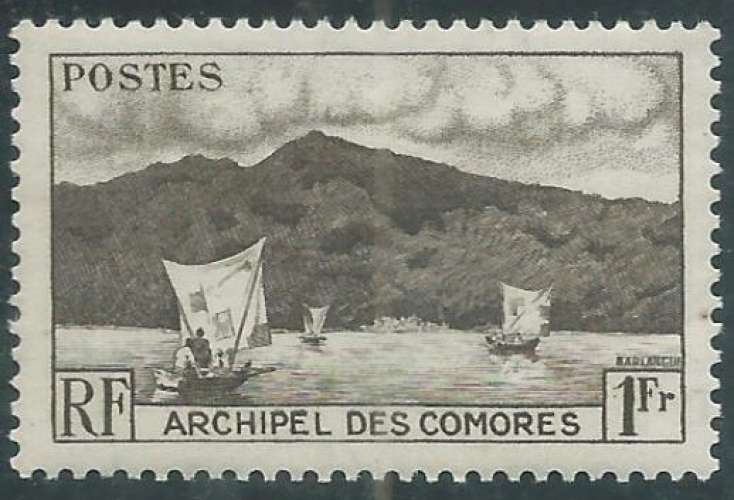 Comores - Y&T 0003 (o) - Tourisme -