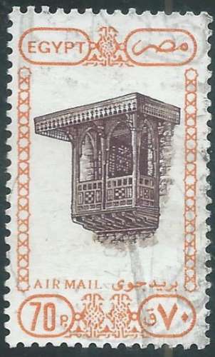 Egypte - Poste Aérienne - Y&T 0208 (o) 