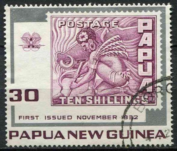 PAPOUASIE NOUVELLE GUINEE 1973 OBLITERE N° 258