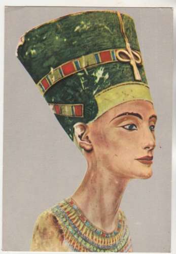  Egypte cpm Nefertiti timbrée PA YT 161