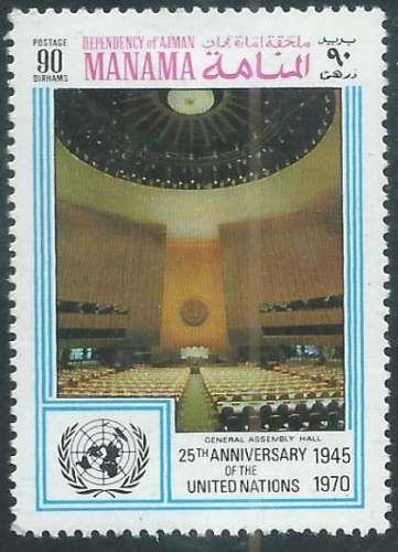 Manama - Y&T 0051 (*) - Nations Unies -