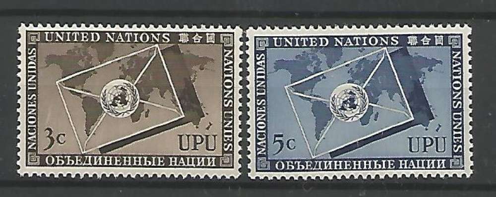 Nations Unies - Siège de New York - 1953 - Tp n° 17 / 8 - Neuf **