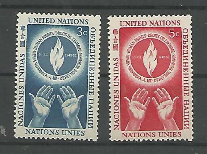 Nations Unies - Siège de New York - 1953 - Tp n° 21 / 2 - Neuf **