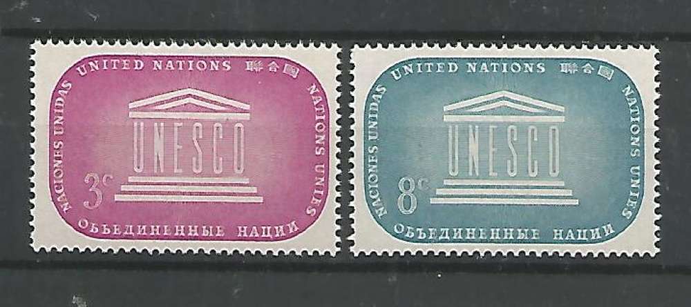 Nations Unies - Siège de New York - 1955 - Tp n° 33 / 4 - Neuf **